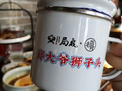 -局气烤鸭·北京菜(前门店)