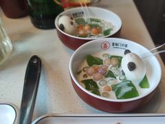 -倍儿红喜临门火锅(文兴路店)