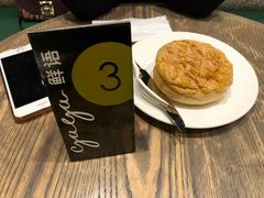 -gaga(深圳南山益田假日广场店)