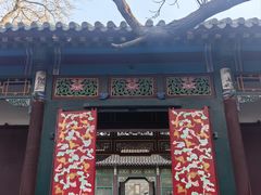 -张学良旧居陈列馆
