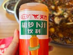 -胖子鱼·油泼甘谷辣子炝活鱼(秦州407店)