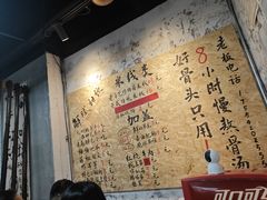 -融创茂(青岛店)