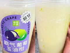 -奈雪的茶(湖滨银泰in77C区PRO店)