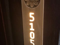 -西安华清御汤酒店