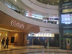 -当当书店(国泰广场店)
