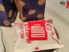 -嘉和一品粥(政府街店)