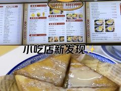 -江记甜品(罗湖店)