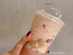 -喜茶(深圳东门1234店)