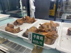 -紫光园清真北京小吃(府右街店)
