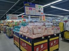 -南城百货壮锦店