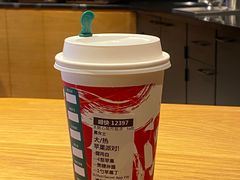 -星巴克(北京万科时代广场店)