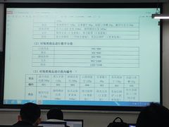-北京联合大学(北四环校区)