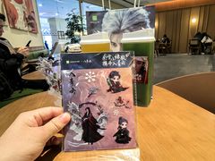 -奈雪的茶(亨特国际广场店)