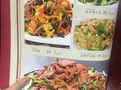 菜单-东北大菜馆(延长路店)