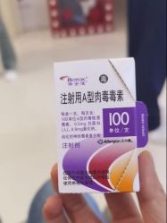 -贵阳美莱医疗美容整形医院