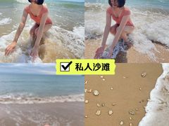 -三亚海棠湾万丽度假酒店