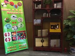 -北纬37°SPA养身会馆(湖西店)