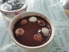 -阿三麻蓉汤圆(顺光大厦店)