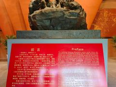 -红旗渠纪念馆