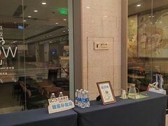 -常州九洲环宇大酒店(常州火车站店)