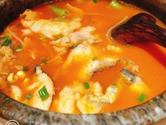 苗家酸汤鱼-山石榴·贵州菜(丰盛里店)