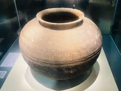 -衢州市博物馆