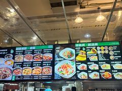-魏家凉皮(西安秋林宏业商厦店)