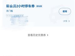 -宜家家居(四元桥商场店)