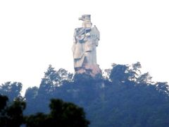 -大金鹰园