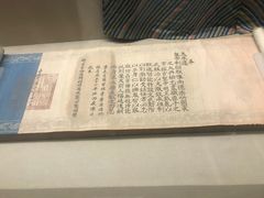 景点-敦煌市博物馆