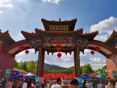 -龙口南山旅游景区