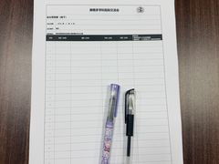 -南京明基医院