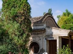 -鲁土司衙门旧址