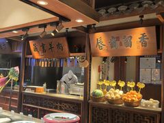-二十八里太湖船菜(吉祥路店)