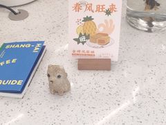 凤梨酥咖啡套餐-Onirii Coffee(长乐路店)