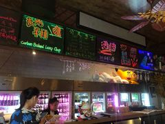 门面-冰城小镇音乐串吧·聚会餐厅(百子湾店)