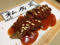 松子桂鱼-然一素食餐厅(马利来广场店)