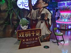 -汇德隆银隆
