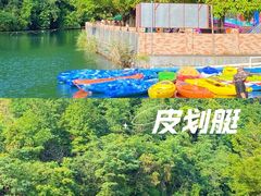 -清泉湾生态旅游度假区