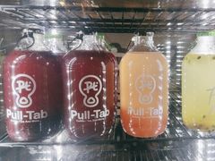 -Pull-Tab拉环咖啡(杭州市上城区来福士中心店)