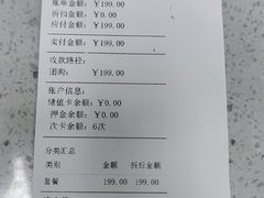 -瑞鹏宠物医院·微创内窥镜·骨外科·牙科(翠竹分院)