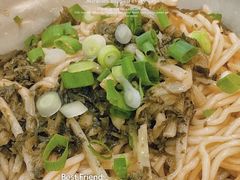 -阿三生煎(正弘城店)