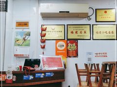 -忠记姜母鸭