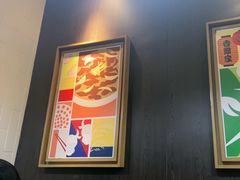 -吉野家(深圳水贝分店)