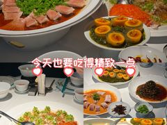 -四川大学(望江校区)