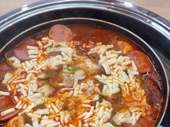-三清洞摩西韩式年糕火锅(威高广场店)