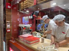 -喜家德虾仁水饺(长泰广场店)