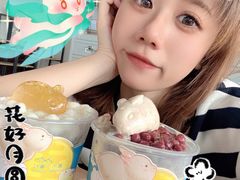 -厝内小眷村(新北万达店)