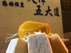 -大象厨房(重庆道店)