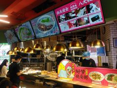 -西关味(东明路店)